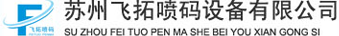 金泰鋁灰分離機,鋁灰炒灰機廠家